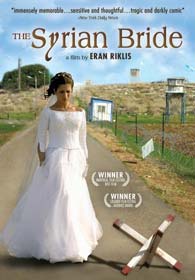 The Syrian Bride